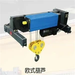 מנוף חשמלי של CD MD HC